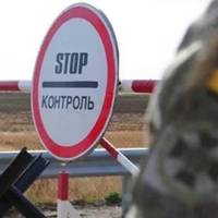 ВПУСКАТИМУТЬ ЛИШЕ ЗА ПРОПИСКОЮ: У СУМСЬКІЙ ОБЛАСТІ ВВЕЛИ ОБМЕЖЕННЯ НА ПЕРЕСУВАННЯ ГРОМАДЯН