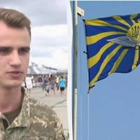 НА ВІЙНІ ЗАГИНУВ УКРАЇНСЬКИЙ ПІЛОТ ОЛЕКСАНДР МИГУЛЯ