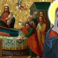 Сьогодні велике свято — Успіння Пресвятої Богородиці. Про що потрібно просити в цей день у Матінки Божої