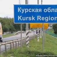 Україна підвищує ставки: що відбувається під Курськом і куди просунулися Сили оборони