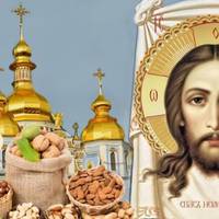 Горіховий Спас — 16 серпня. Що потрібно святити в цей день, та чого не можна робити