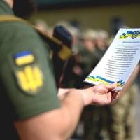 Все буде Україна