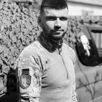 Йому назавжди буде 31: у боях на Курщині загинув український воїн із Львівщини. Фото