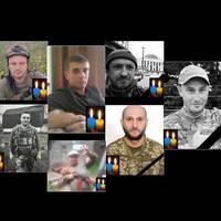 Непопpавна втpата… На війні пpоти роciйських окупантів, загuнули дев’ять воїнів 63-го окpемого батальйону Сил теpиторіальної обоpони ЗСУ