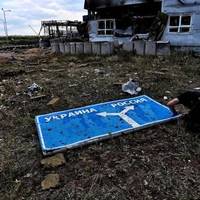 Все буде Україна