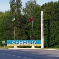 АРМІЯ РОСІЇ АТАКУВАЛА НАСЕЛЕНИЙ ПУНКТ НА СУМЩИНІ: ПОРАНЕНА МАЛЕНЬКА ДИТИНА