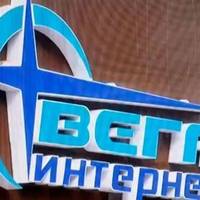 УКРАЇНСЬКІ ХАКЕРИ АТАКУВАЛИ РОЗРОБНИКА ЯДЕРНОЇ ЗБРОЇ РФ