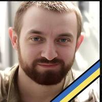 Загинув Герой зі Львівщини Дмитро Яцишин