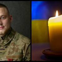 Пройшов Бахмут і Авдіївку: в боях за Україну загинув 21-річний захисник із Рівного. Фото