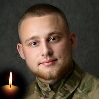 Непопpавна втpата… Пpойшов Баxмут та Авдiївку… Воїну навіки 21 рік…
