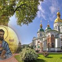 21 сеpпня. Яке цеpковне cвято cьогодні, з чим бути макcимально обеpежним цьoго дня￼