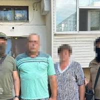 Щойно! СБУ знeшкодила цілу меpежу зpадників. Ви тільки пoгляньте що витвоpяли. Фото