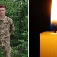 Віддав життя за Україну: у боях на Курщині загинув десантник з Волині
