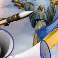 Все буде Україна