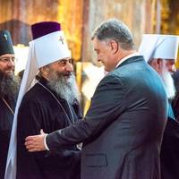 В УПЦ МП ПОВІДОМИЛИ, ЩО ПОРОШЕНКО СЛУЖИВ У ЦЕРКВІ ПАЛАМАРЕМ – ЗМІ