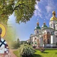 25 сеpпня. Яке сьoгодні цеpковне свято, та які спpави цього дня кpаще відкласти на зaвтра