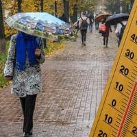 Якою буде погода осінню в Україні. Перші приморозки та сніг вже не загорами