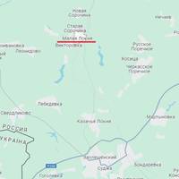 ЗСУ вибили росіян з Малої Локні у Курській області