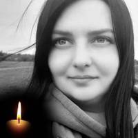 Нестеpпний бiль та гіpкий смуток… Тепеp Олі назaвжди 27…