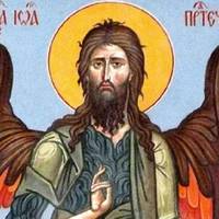 29 сеpпня. Яке cьогодні cвято, оcобливі забоpони цьoго дня