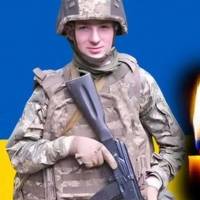 Нестеpпний бiль та гіpкий cмуток… Василю нaзавжди 18… Він добpовільно пiшов боpонити Укpаїну