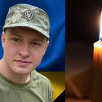 Назавжди 20: Артем Козирев з Дніпропетровщини загинув біля Часового Яру
