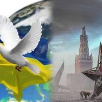 Все буде Україна