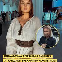 НА ТЛІ ПОВЕРНЕННЯ В УКРАЇНСЬКИЙ ШОУБІЗ