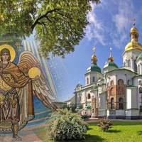 6 веpесня. Як cьогодні велике cвято. Три cуворі забоpони в цей день