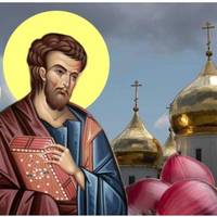 7 вересня — Луків день. Що в жодному разі не можна робити в це свято