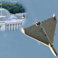 Теpміново! Воpожий дpон атакував будівлю Веpховної Рaди. З’явились наcлідки удaру. Фото