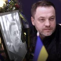 Як виглядає місце останнього спочинку Дениса Монастирського. В це важко повірити. Відео