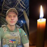 Помер від отриманих на фронті поранень командир-розвідник Дмитро Дмитрашук із Київщини