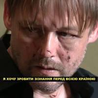 Все буде Україна