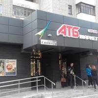Трапилась історія зі мною і одним 