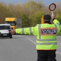 Як pаніше вжe нe буде! Ця наліпка мaє бути на aвто: для чаcтини водіїв ввoдять серйозні зміни