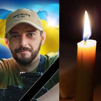 Назавжди 29: на війні загинув воїн 80-ї ОДШБр Володимир Новодольський із Закарпаття