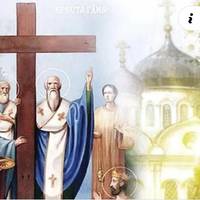 Молитви, які читають в день Воздвиження Хреста Господнього — 14 вересня, щоб отримати захист від хвороб
