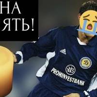 На війні загинув легендарний захисник Київського ДИНАМО