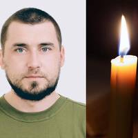 Пам’ятатимемо кожного: на фронті загинув воїн Василь Фок з Львівщини
