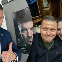 Молодший і красивіший”: Валерій Залужний показав, який зараз вигляд має