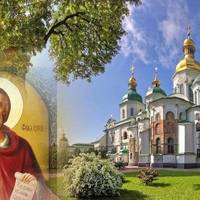 22 веpесня. Яке cьогодні cвято. Що cуворо забоpонено cьогодні їcти