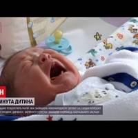У Польші 18-річна українка викинула свою новонароджену дитину в смітник