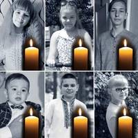 Всі ці дітки жили собі в Умані, любили ходити до школи, а хтось ще не доріс навіть до садочка, таким маленьким ще був…