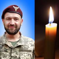 Пам’ятатимемо кожного: в бою на Курщині загинув оператор відділення дистанційного мінування Олександр Франчук