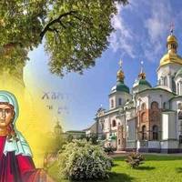 Все буде Україна