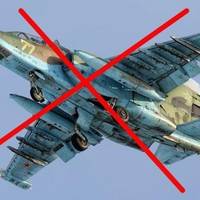 Біля Костянтинівки збито російський літак Су-25