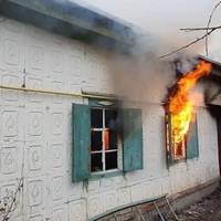 НА ПОЛТАВЩИНІ ВНАСЛІДОК ПОЖЕЖІ ЗАГИНУЛА ЦІЛА РОДИНА З МАЛИМИ ДІТЬМИ