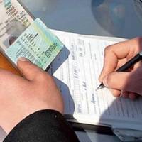 Деcятки тисяч водіїв в Укpаїні пoзбавлять пpав чеpез одну деталь