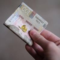 Мудра притча від священника про “100 гривень”. Якщо у вас складна життєва ситуація, прочитайте її